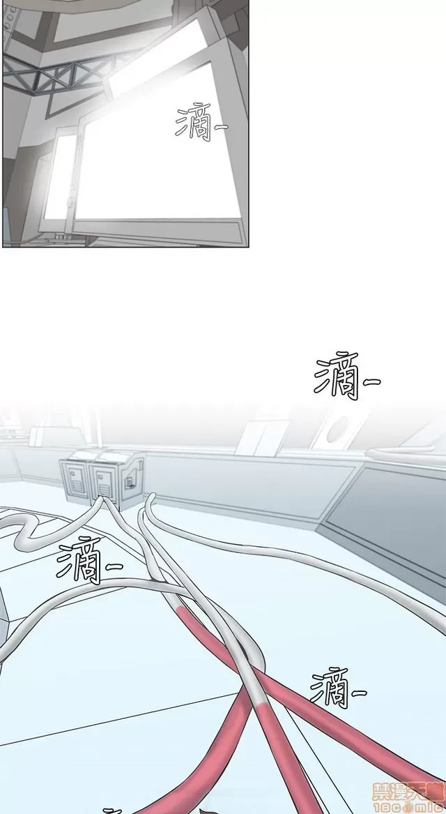 Tình yêu điều hướng tình yêu g /không di động Chương 1-54