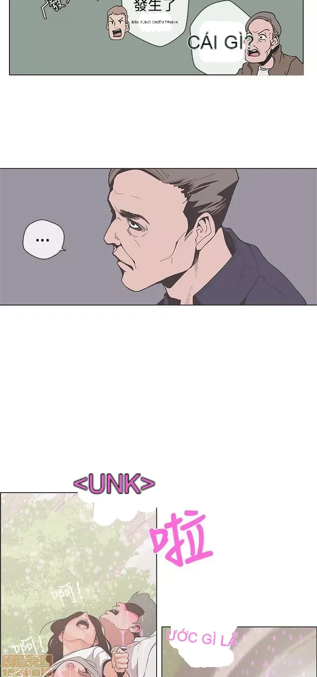 Tình yêu điều hướng tình yêu g /không di động Chương 1-54