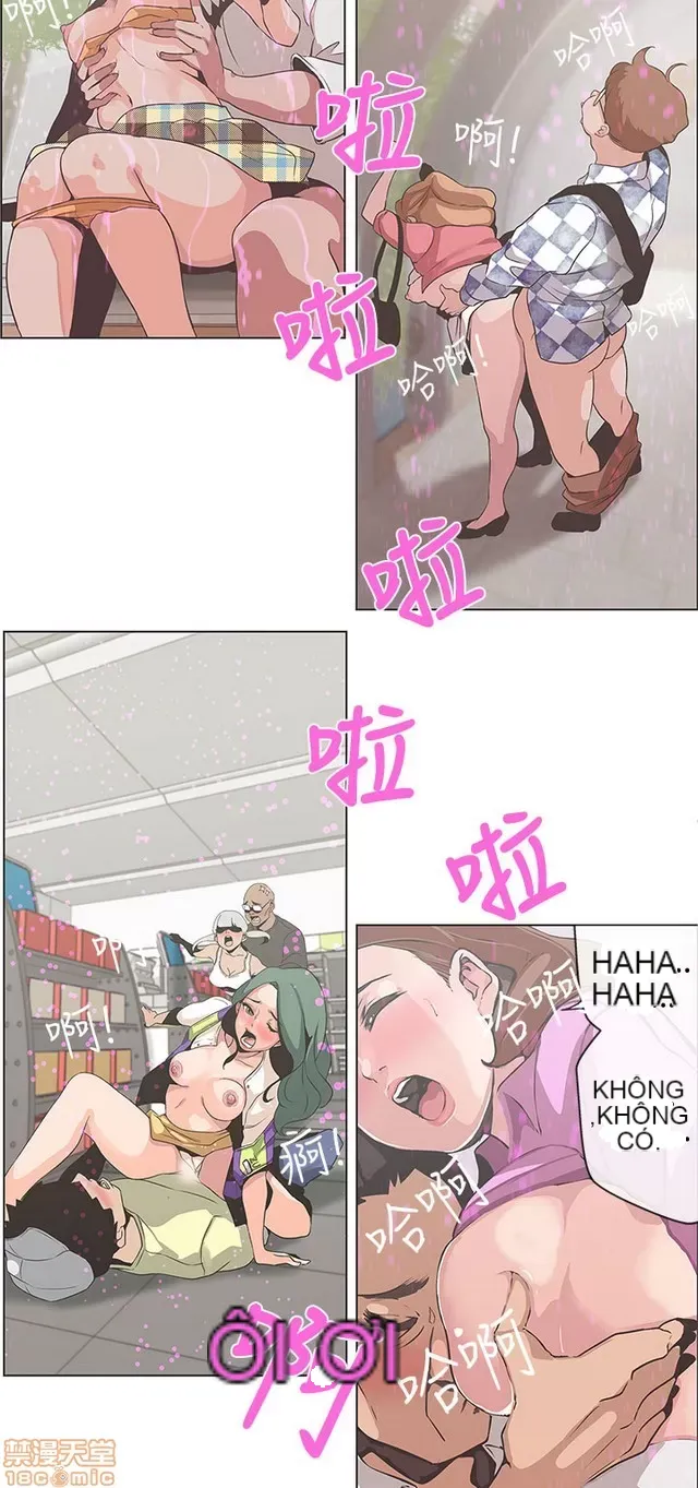 Tình yêu điều hướng tình yêu g /không di động Chương 1-54