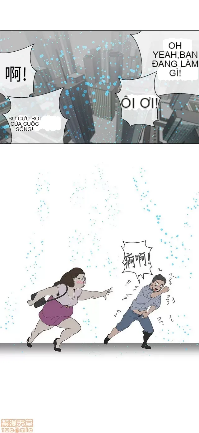 Tình yêu điều hướng tình yêu g /không di động Chương 1-54