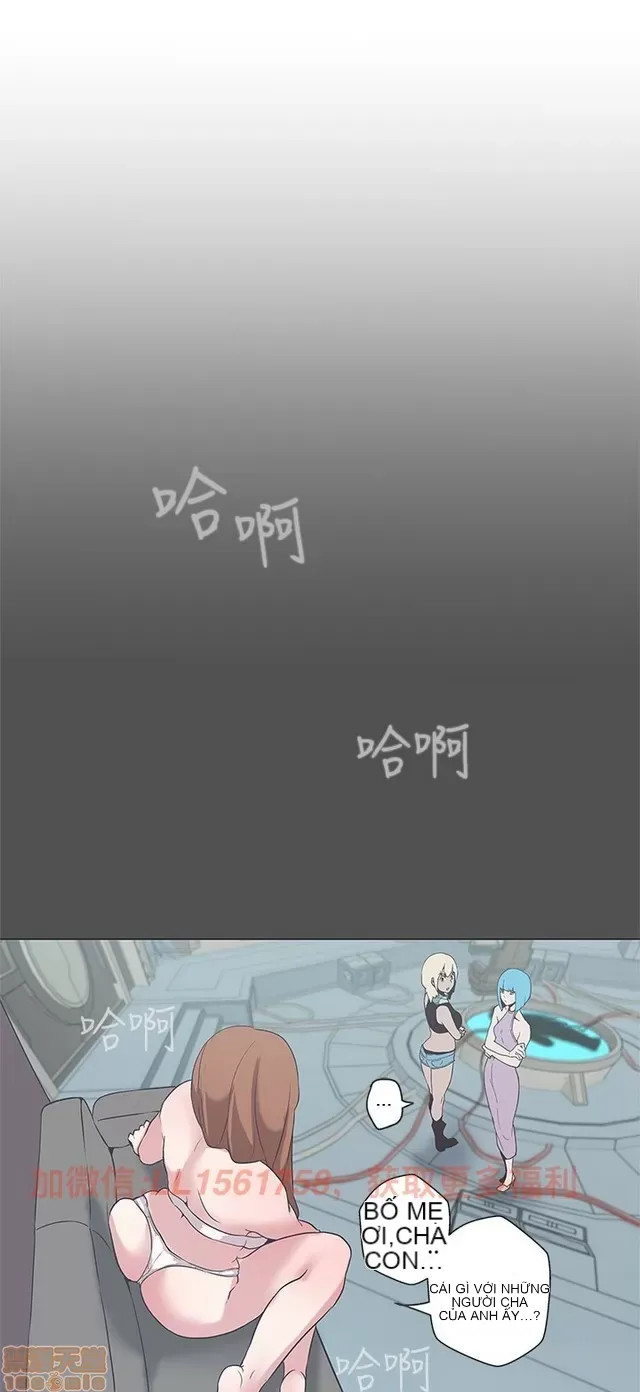 Tình yêu điều hướng tình yêu g /không di động Chương 1-54