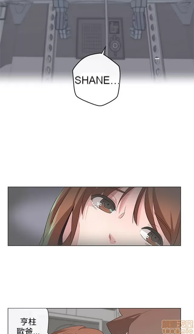 Tình yêu điều hướng tình yêu g /không di động Chương 1-54