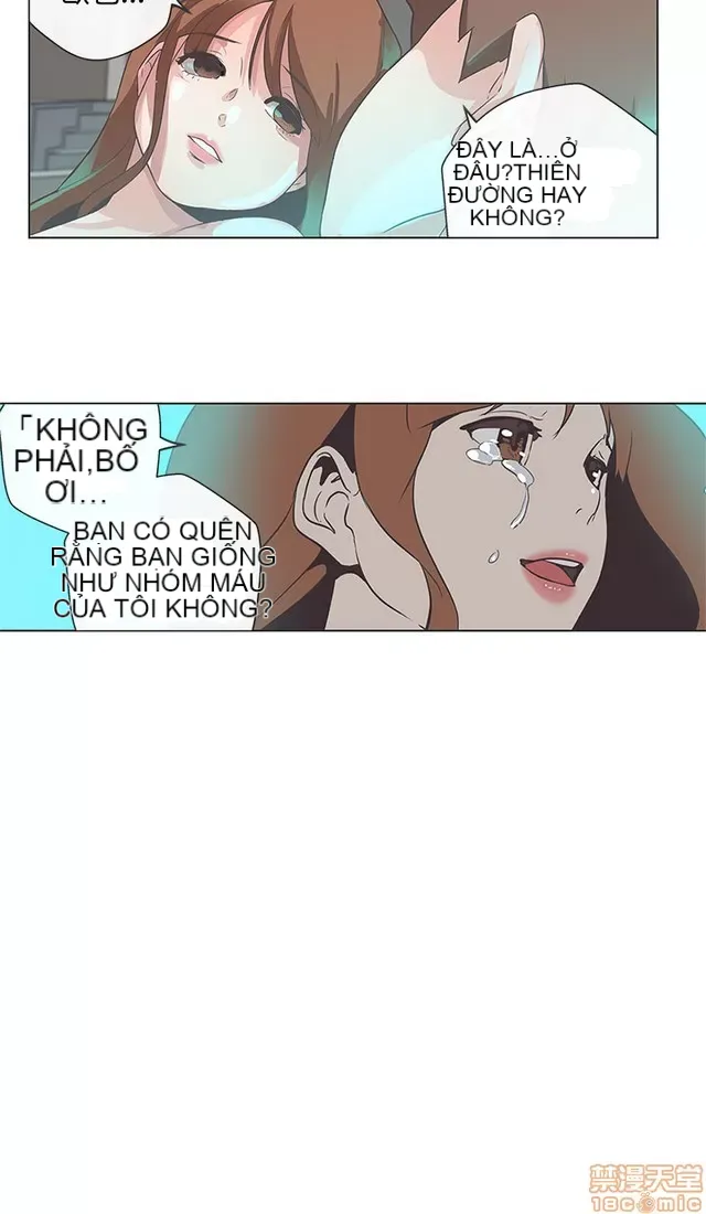 Tình yêu điều hướng tình yêu g /không di động Chương 1-54