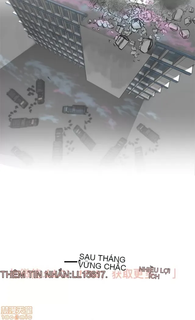 Tình yêu điều hướng tình yêu g /không di động Chương 1-54