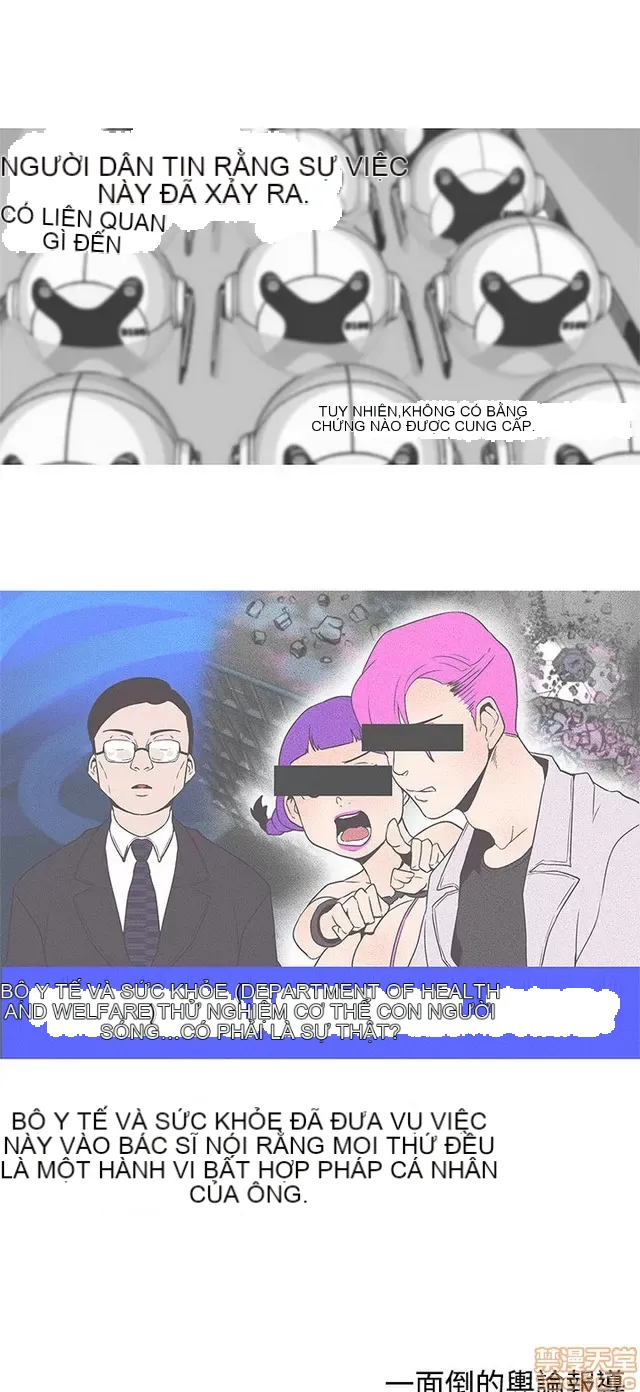 Tình yêu điều hướng tình yêu g /không di động Chương 1-54