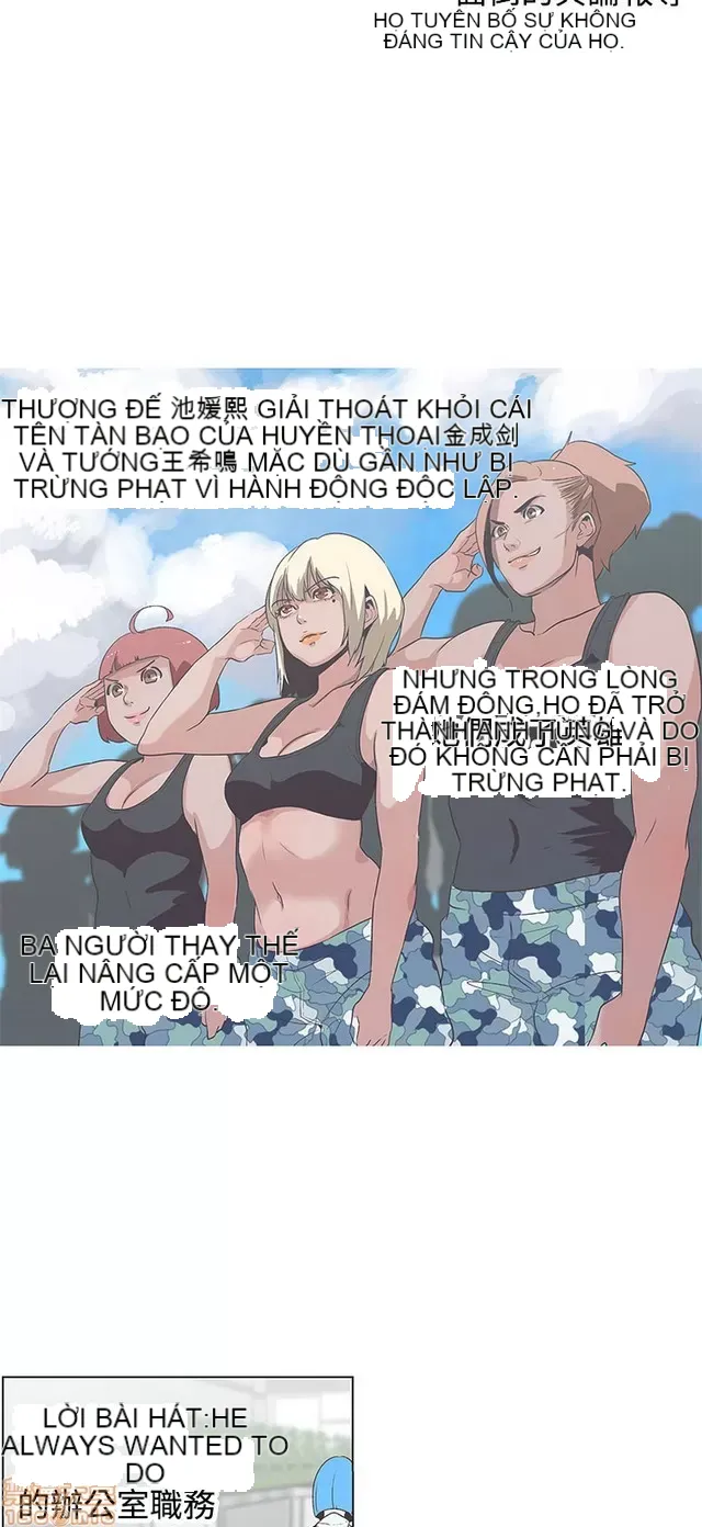 Tình yêu điều hướng tình yêu g /không di động Chương 1-54