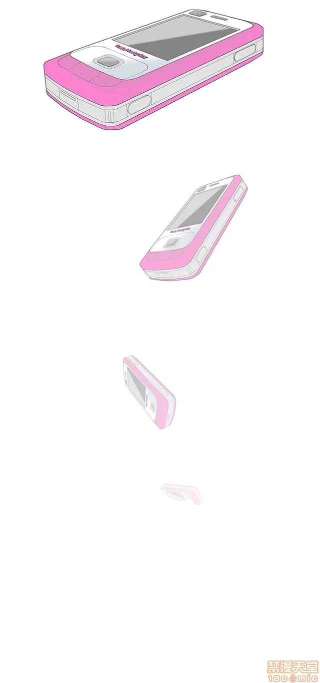 Tình yêu điều hướng tình yêu g /không di động Chương 1-54