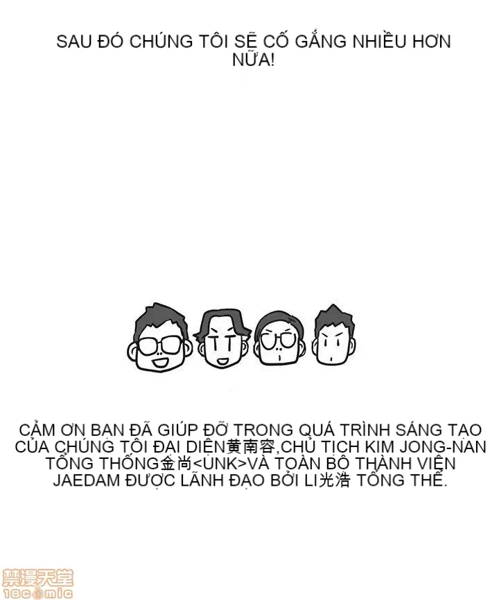 Tình yêu điều hướng tình yêu g /không di động Chương 1-54