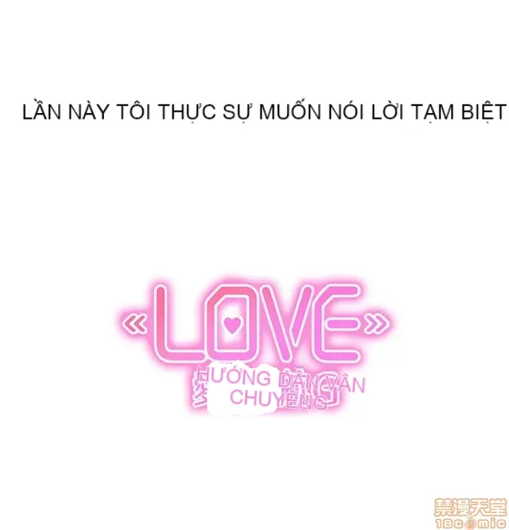 Tình yêu điều hướng tình yêu g /không di động Chương 1-54