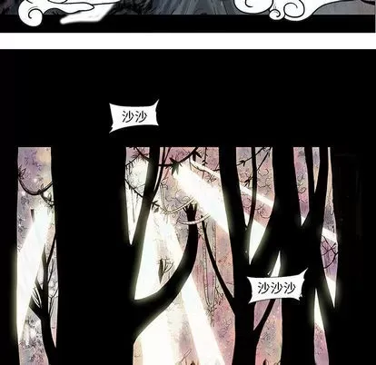 Truyền thuyết về Thiên Chúa quỷ Chương 1-58