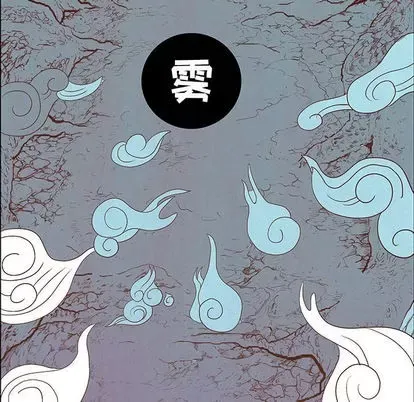 Truyền thuyết về Thiên Chúa quỷ Chương 1-58