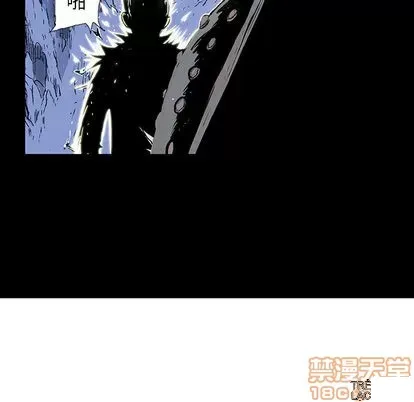 Truyền thuyết về Thiên Chúa quỷ Chương 1-58