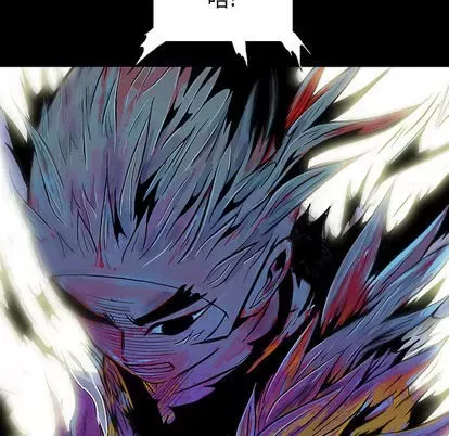 Truyền thuyết về Thiên Chúa quỷ Chương 1-58