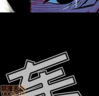 Truyền thuyết về Thiên Chúa quỷ Chương 1-58