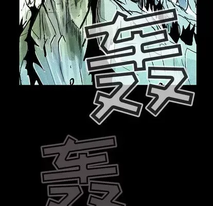 Truyền thuyết về Thiên Chúa quỷ Chương 1-58