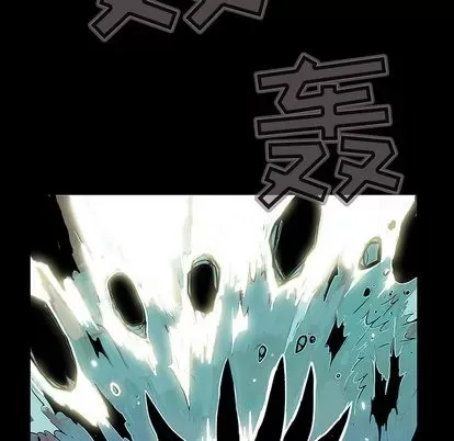 Truyền thuyết về Thiên Chúa quỷ Chương 1-58