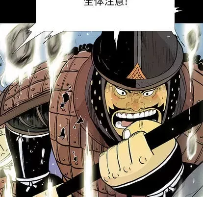 Truyền thuyết về Thiên Chúa quỷ Chương 1-58