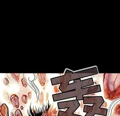 Truyền thuyết về Thiên Chúa quỷ Chương 1-58