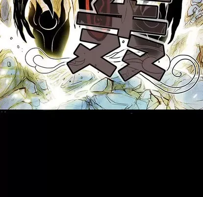 Truyền thuyết về Thiên Chúa quỷ Chương 1-58