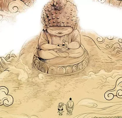 Truyền thuyết về Thiên Chúa quỷ Chương 1-58