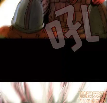 Truyền thuyết về Thiên Chúa quỷ Chương 1-58