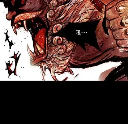 Truyền thuyết về Thiên Chúa quỷ Chương 1-58