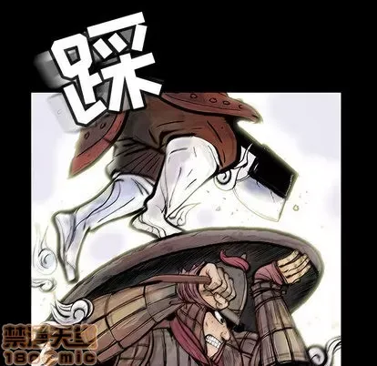 Truyền thuyết về Thiên Chúa quỷ Chương 1-58