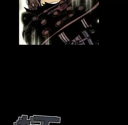 Truyền thuyết về Thiên Chúa quỷ Chương 1-58