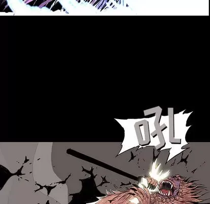 Truyền thuyết về Thiên Chúa quỷ Chương 1-58