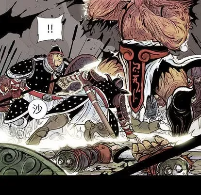 Truyền thuyết về Thiên Chúa quỷ Chương 1-58