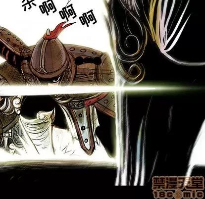 Truyền thuyết về Thiên Chúa quỷ Chương 1-58