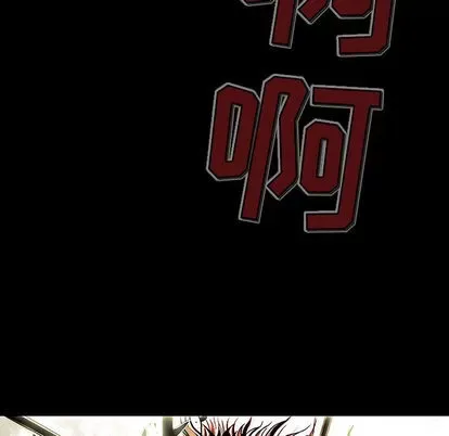 Truyền thuyết về Thiên Chúa quỷ Chương 1-58