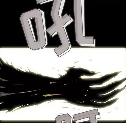 Truyền thuyết về Thiên Chúa quỷ Chương 1-58