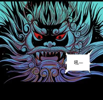 Truyền thuyết về Thiên Chúa quỷ Chương 1-58