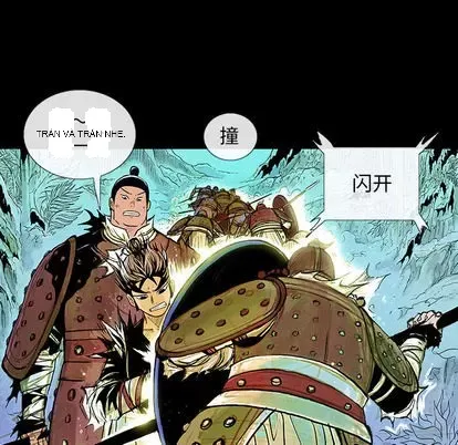 Truyền thuyết về Thiên Chúa quỷ Chương 1-58