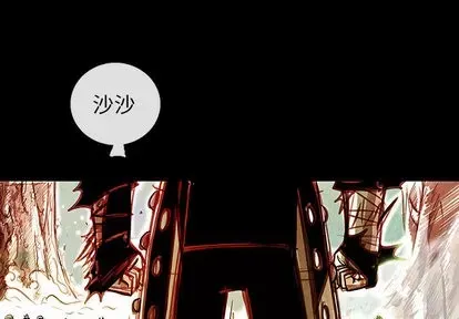 Truyền thuyết về Thiên Chúa quỷ Chương 1-58