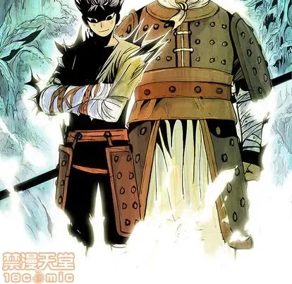 Truyền thuyết về Thiên Chúa quỷ Chương 1-58