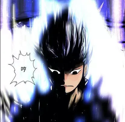 Truyền thuyết về Thiên Chúa quỷ Chương 1-58