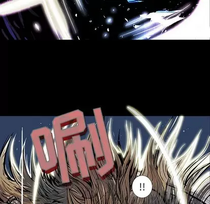 Truyền thuyết về Thiên Chúa quỷ Chương 1-58