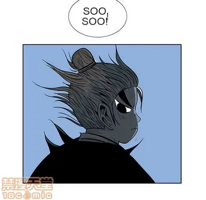 Truyền thuyết về Thiên Chúa quỷ Chương 1-58