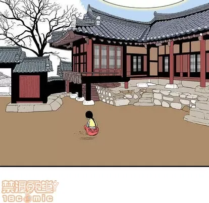 Truyền thuyết về Thiên Chúa quỷ Chương 1-58