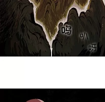 Truyền thuyết về Thiên Chúa quỷ Chương 1-58