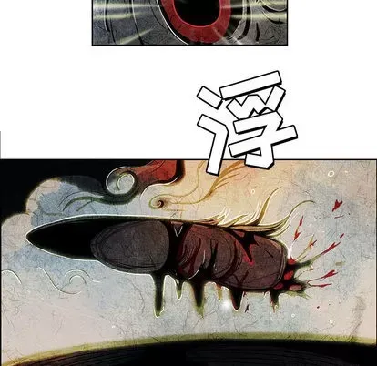 Truyền thuyết về Thiên Chúa quỷ Chương 1-58