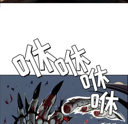 Truyền thuyết về Thiên Chúa quỷ Chương 1-58