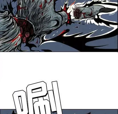 Truyền thuyết về Thiên Chúa quỷ Chương 1-58