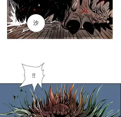 Truyền thuyết về Thiên Chúa quỷ Chương 1-58