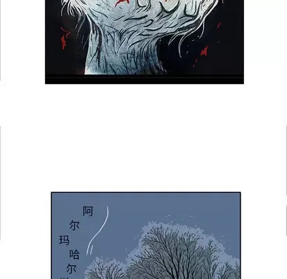 Truyền thuyết về Thiên Chúa quỷ Chương 1-58