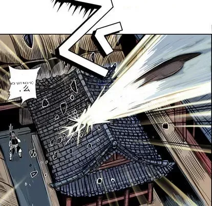 Truyền thuyết về Thiên Chúa quỷ Chương 1-58