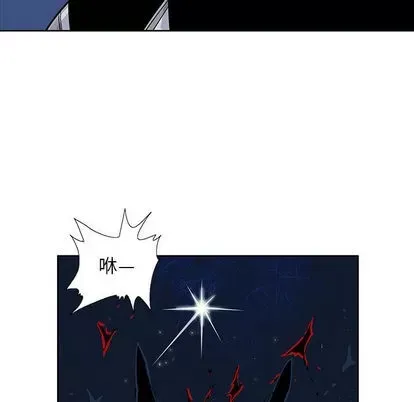 Truyền thuyết về Thiên Chúa quỷ Chương 1-58