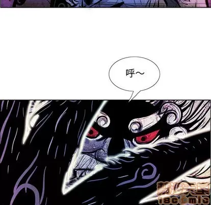 Truyền thuyết về Thiên Chúa quỷ Chương 1-58